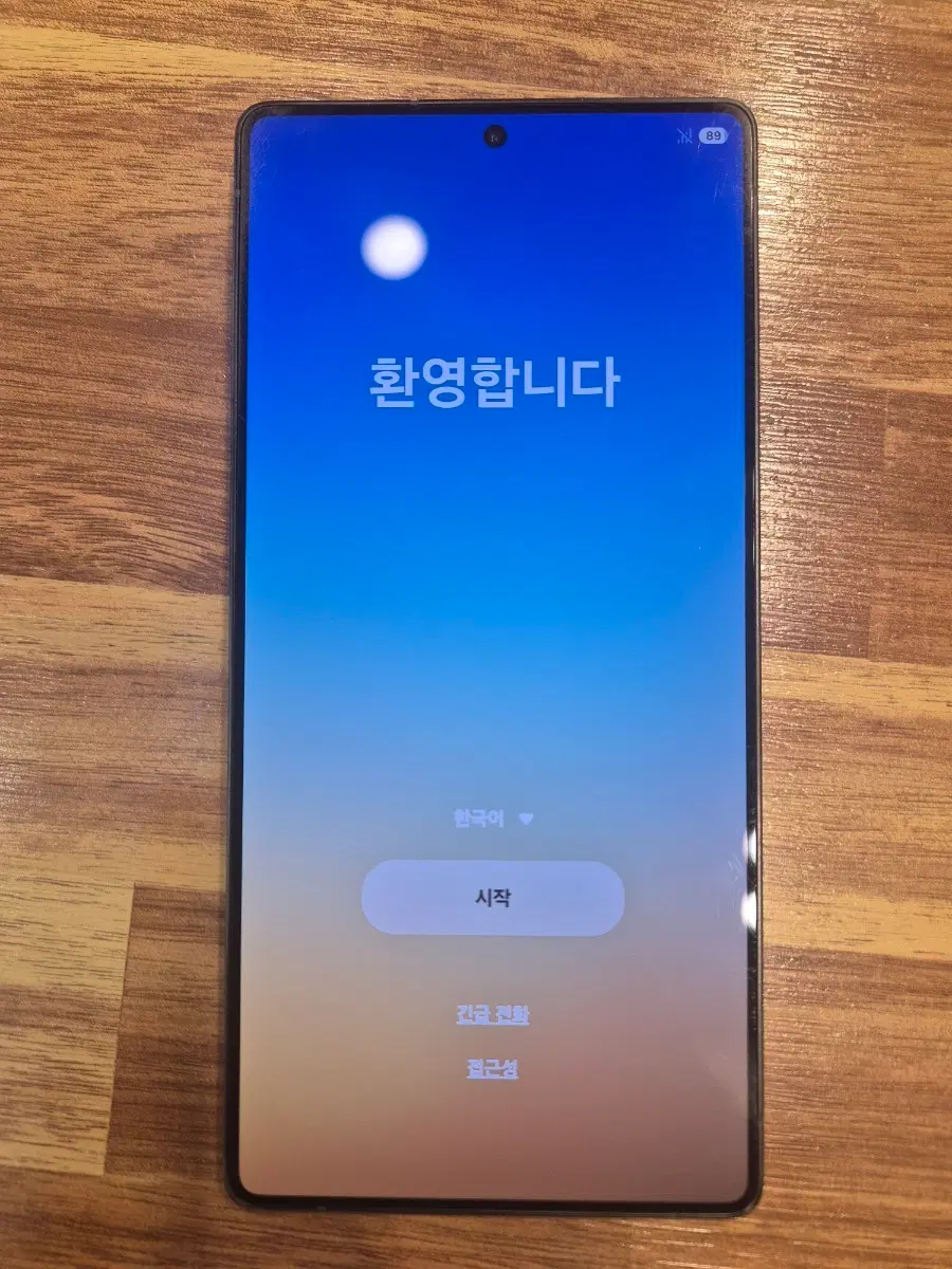 Galaxy S25 Ultra 256GB