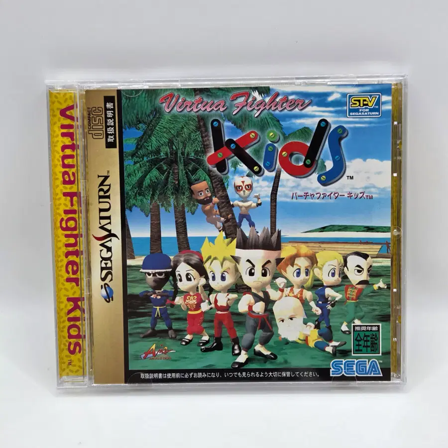 [일판] 세가새턴 / SS 버추어 파이터 키즈 SEGA SATURN 일본판 중고게임 (458)