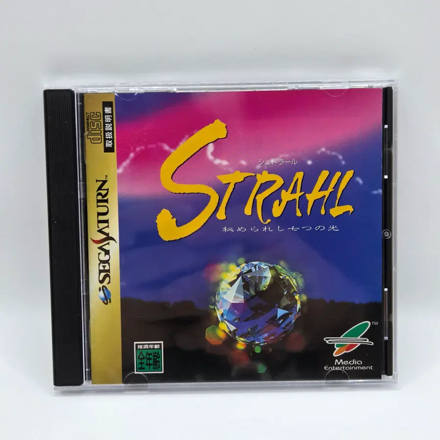 [일판] 세가새턴 / SS 슈트랄 숨겨진 일곱개의 빛 SEGA SATURN 일본판 중고게임 (463)