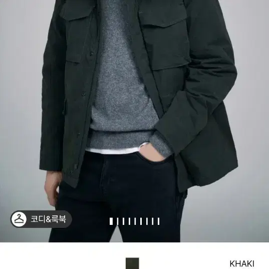 아스페시 미니필드 M65