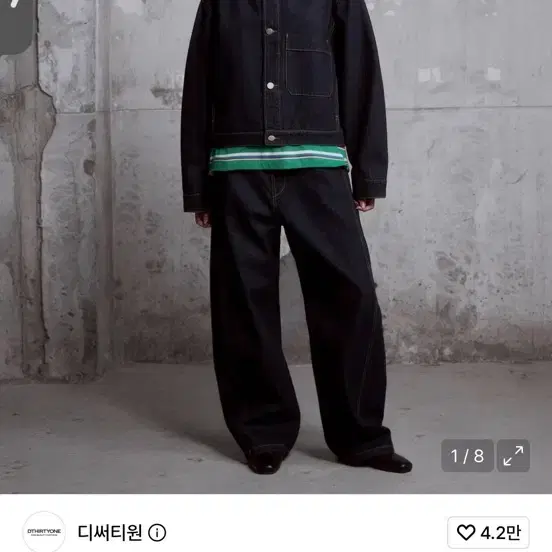 디써티원 데님 트러커 자켓 & 팬츠 인디고