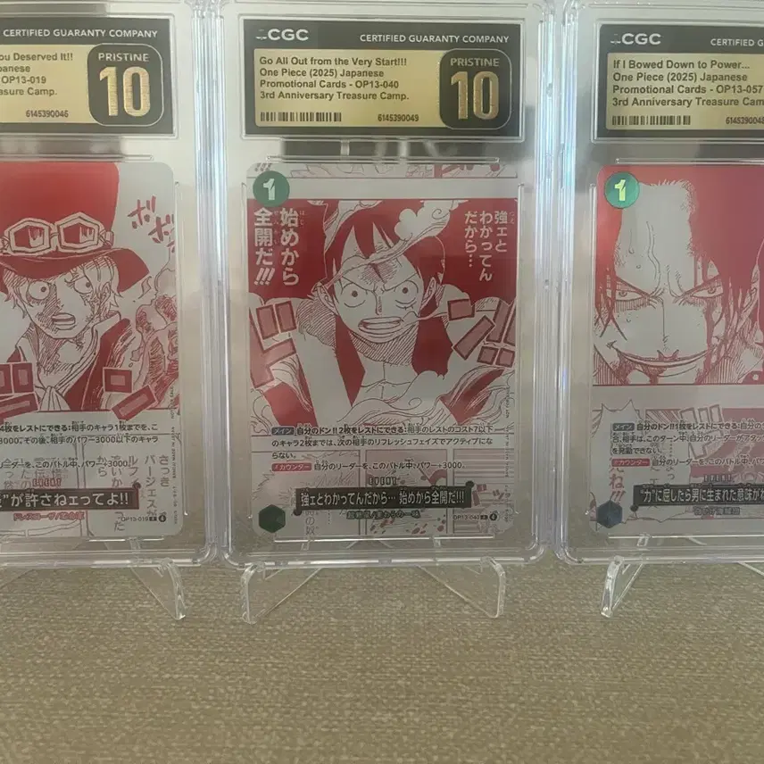 원피스 카드 3주년 프로모 에이스 루피 사보 3종 CGC 10 Pristine