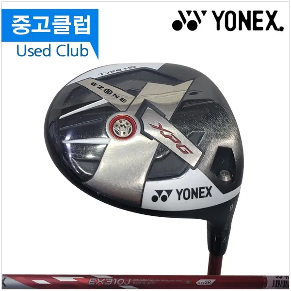 (중고)요넥스 이존XPG SR 9도 드라이버 260480073