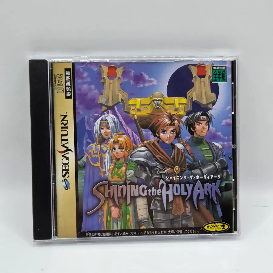 [일판] 세가새턴 / SS 샤이닝 더 홀리아크 SEGA SATURN 일본판 중고게임 (487)