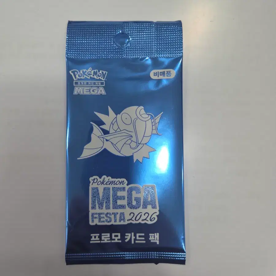 잉어킹 프로모카드 미개봉