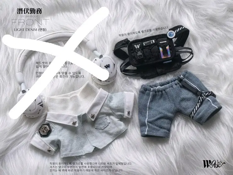 10 Wooble Undercover Duty Light Blue Cotton Doll Doll Clothes