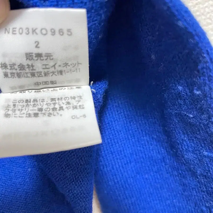 9번째 상품 이미지