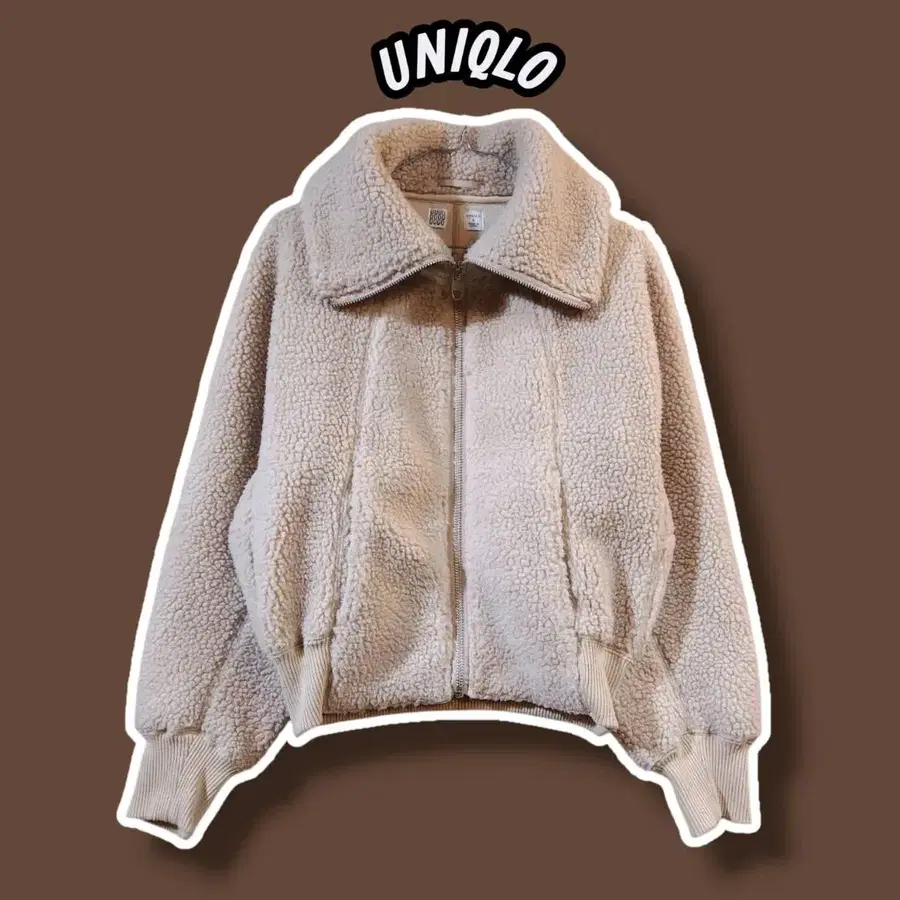 S/ 유니클로 U 르메르 하이넥 후리스 집업 자켓 아이보리 /1013