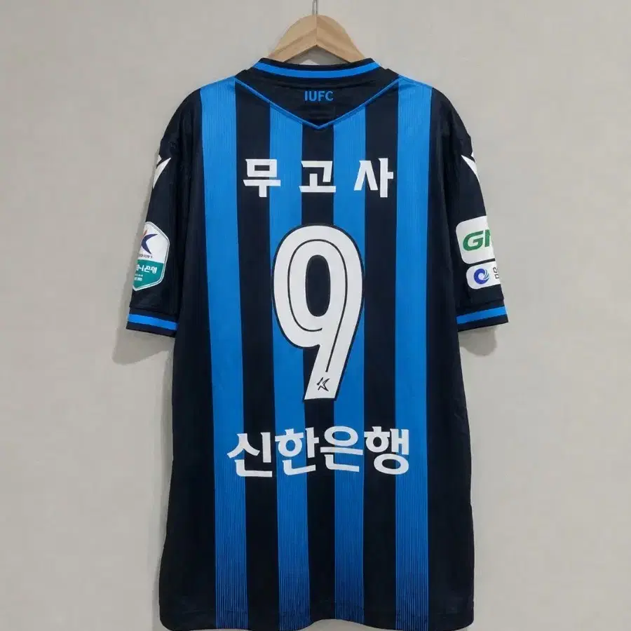 2026인천유나이티드 무고사 3XL