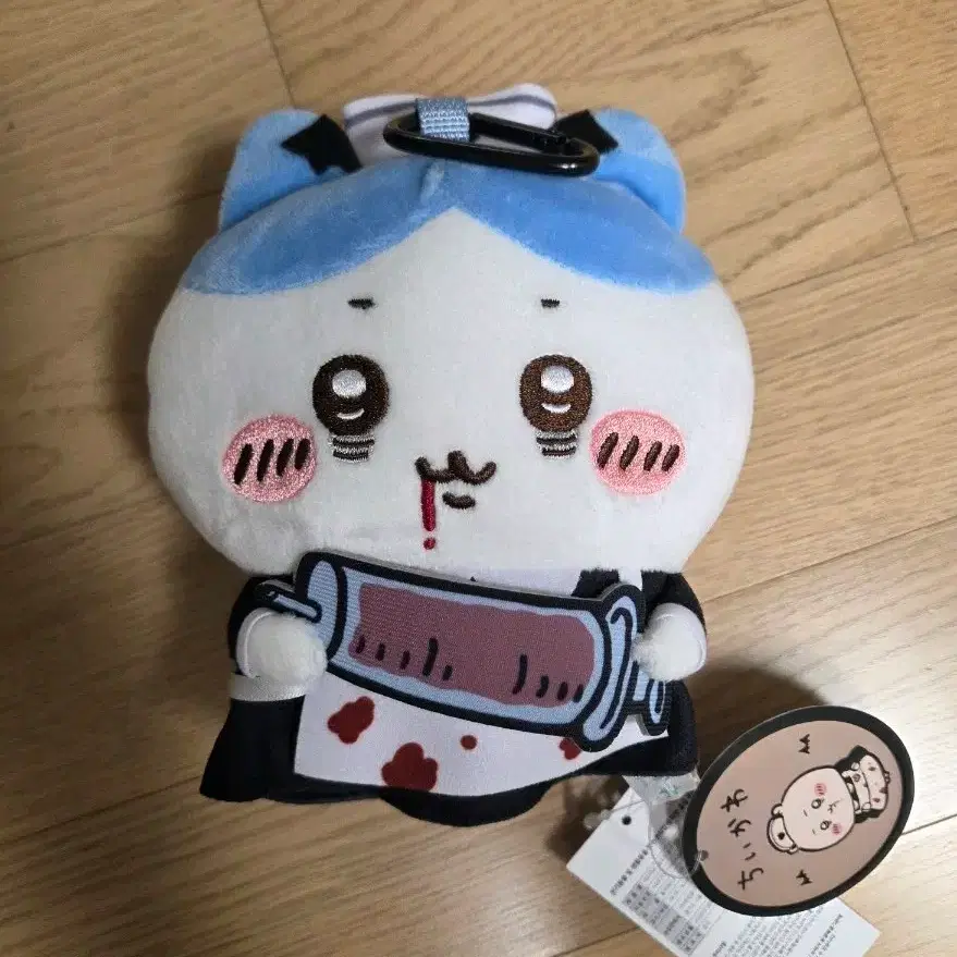 치이카와 하치와레 가마구치 파우치(새상품)