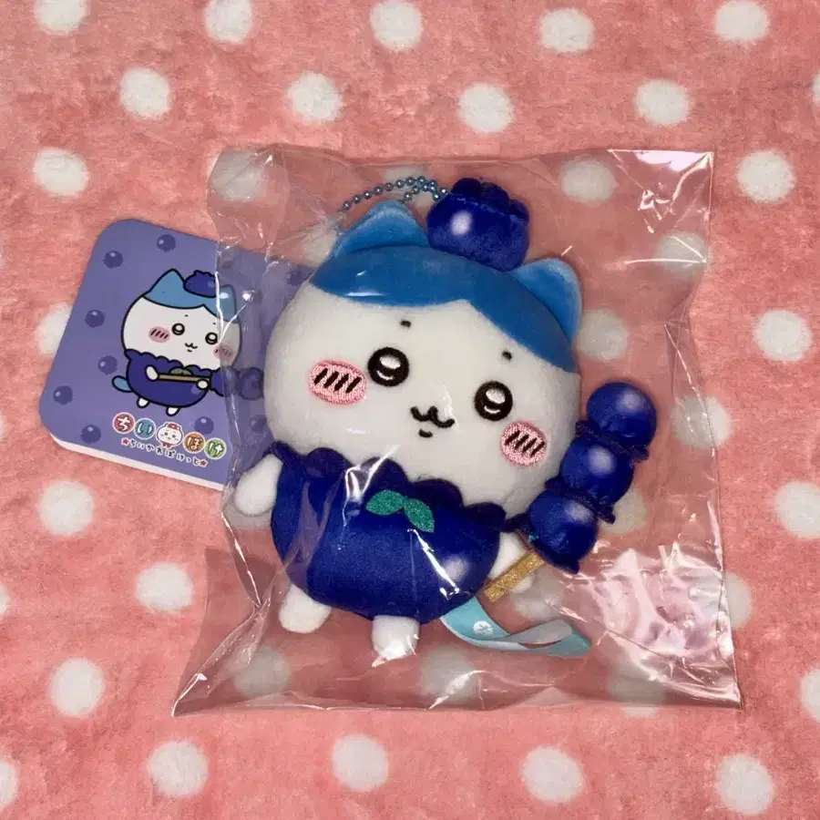 먼작귀 치이카와 포켓 과일 블루베리 하치와레 마스코트 인형 키링