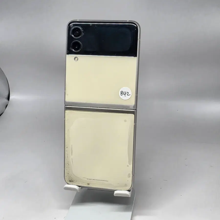 A급! 갤럭시플립3 256GB [품번 842]