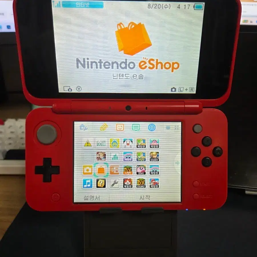 new 2ds xl 몬스터볼 에디션