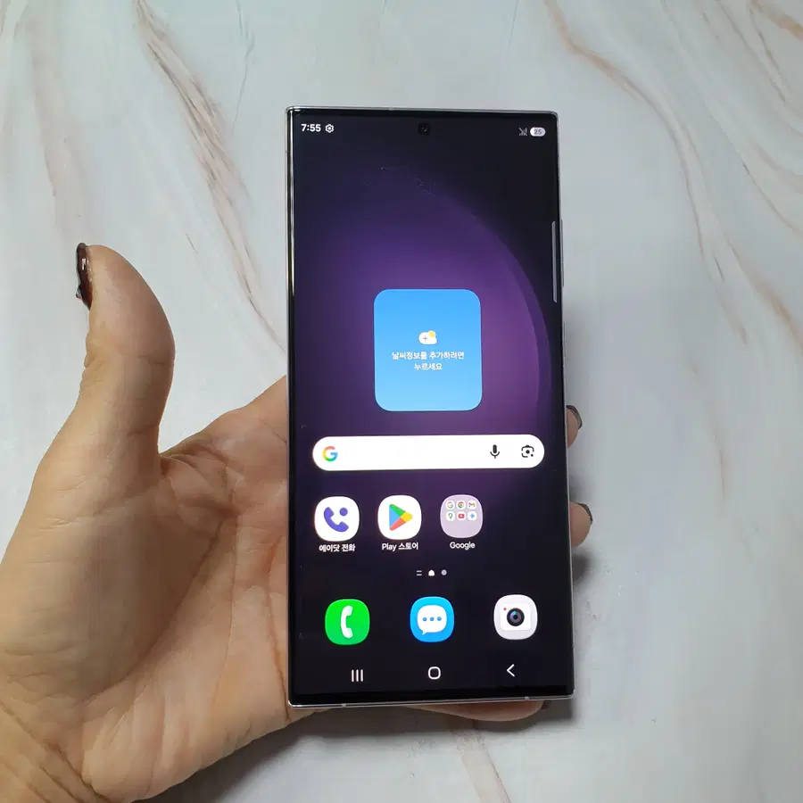 SK 갤럭시 S23울트라 5G 라벤더 256G A급 판매합니다
