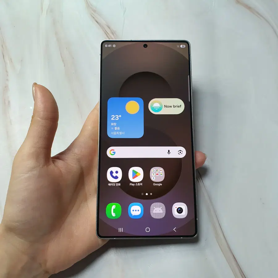SK 갤럭시 S25울트라 티타늄그레이 256G S급 판매합니다