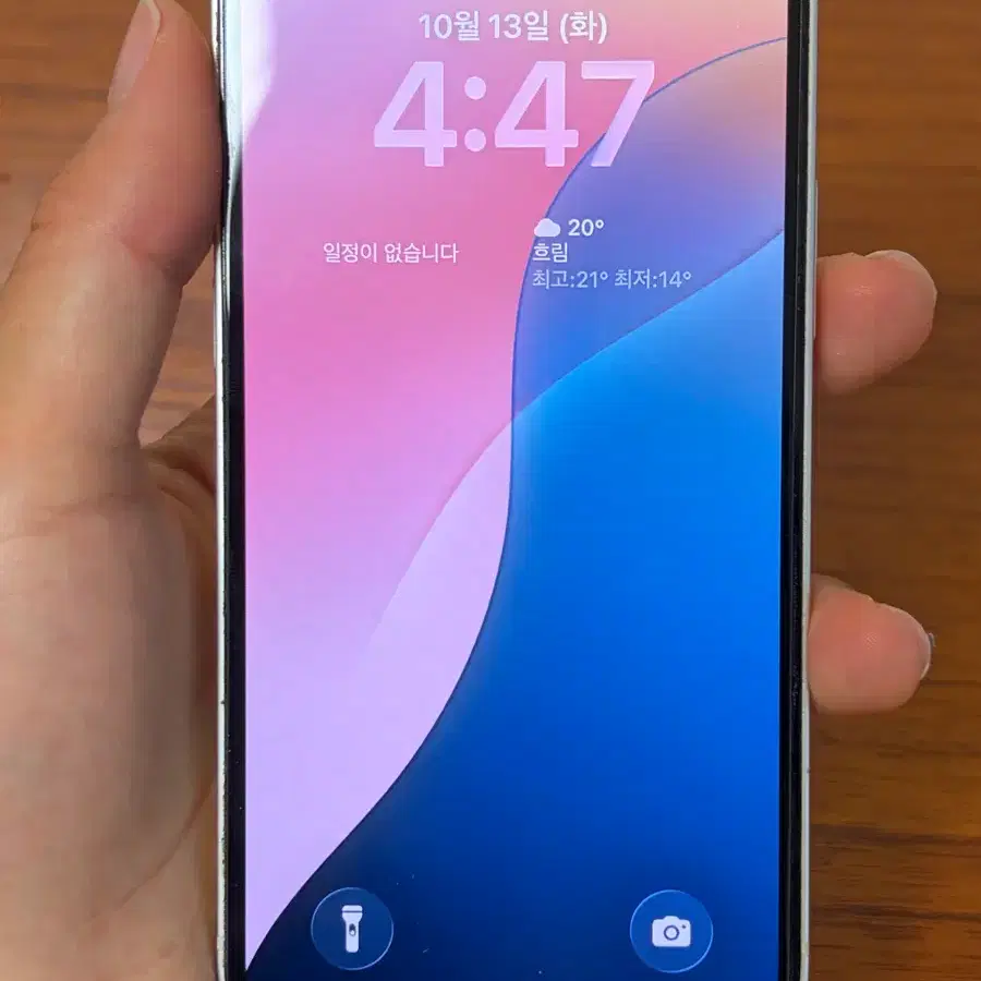 아이폰 13 미니 화이트 128gb