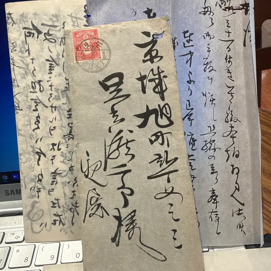 1914년 - 세계대전 발발 직후 인천항 거상 - 경성 발송 당일도착 우편