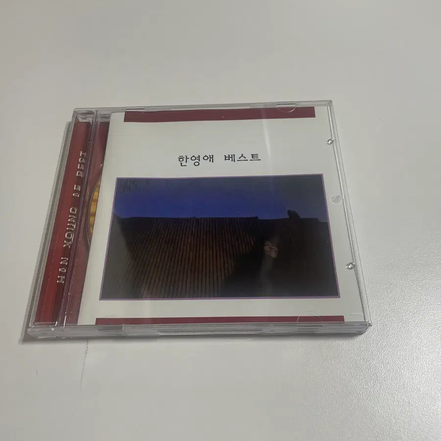 한영애 베스트 CD