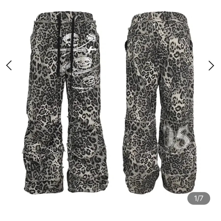 비 엑세스 NIGHT RAB Leopard Sweatpants Long
