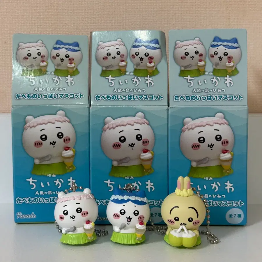치이카와 먼작귀 인어섬 타베모노 햄냥토 치이카와 하치와레 우사기 가챠 피규어 세트