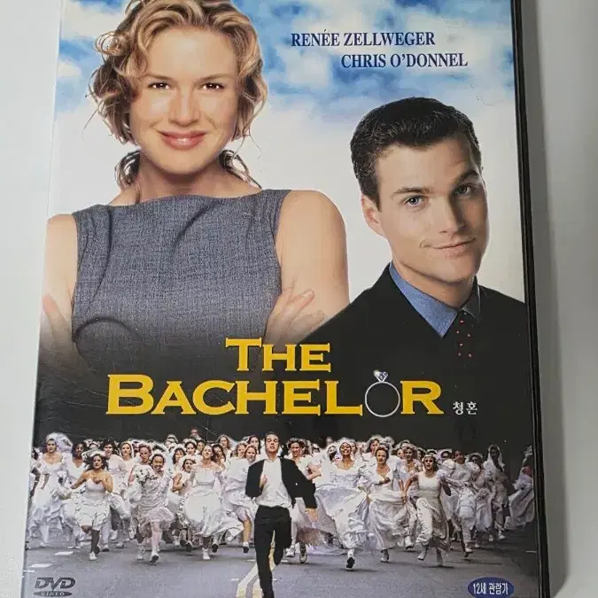 The Bachelor Romance Movie DVD