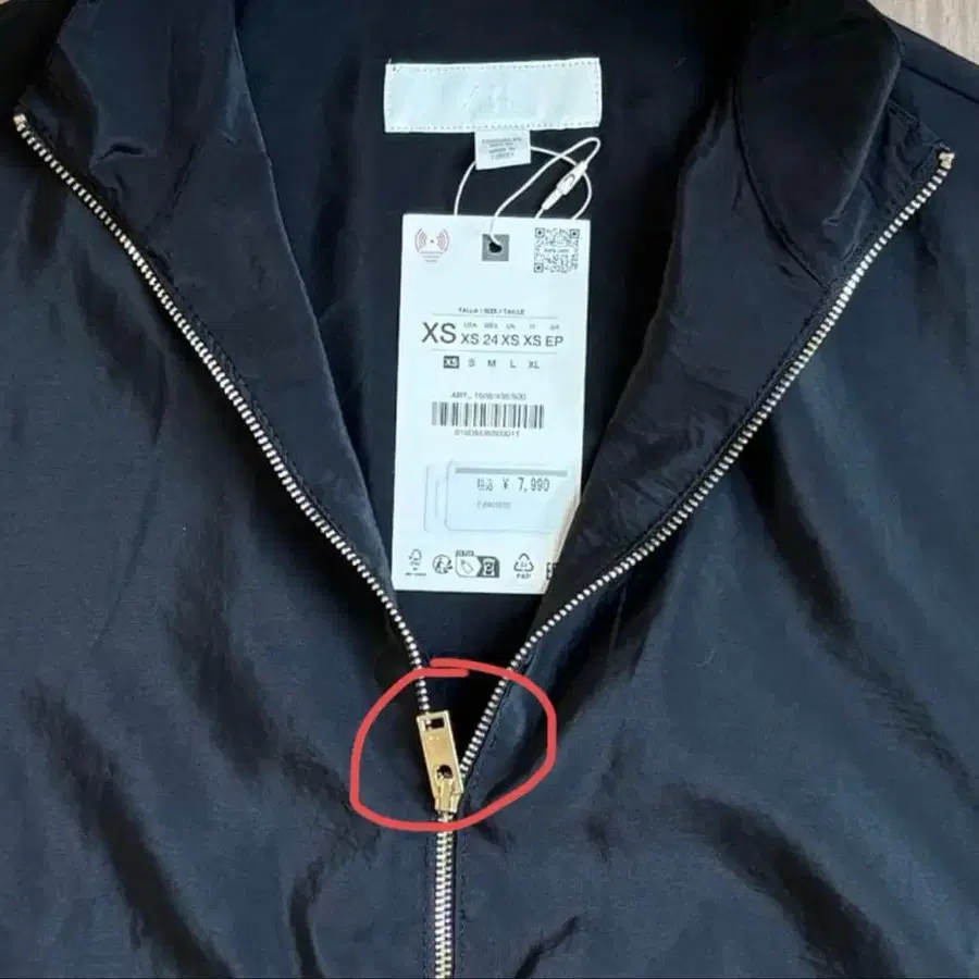 6번째 상품 이미지
