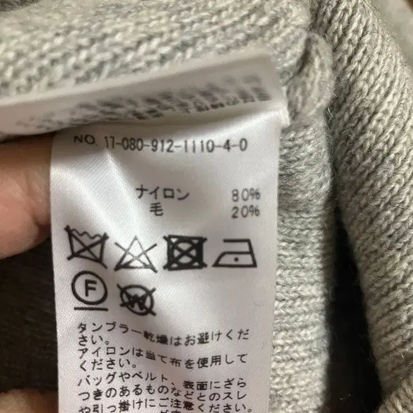 7번째 상품 이미지