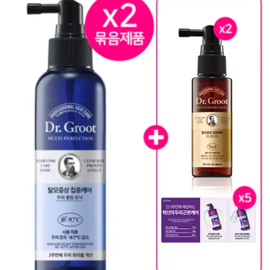 무료배송) 닥터그루트 집중케어 쿨링토닉 150ml x2개 +(증정)토닉50ml 2개+샘플 5개