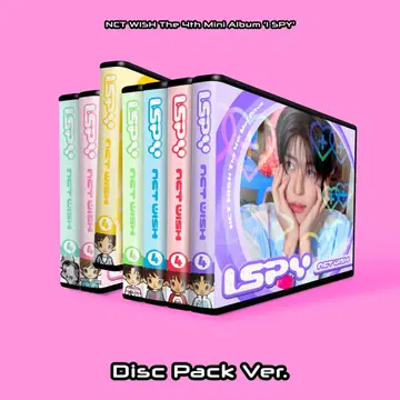 하니맛팜콘 결제창 nct wish 1차 | 기타 | 번개장터 중고거래