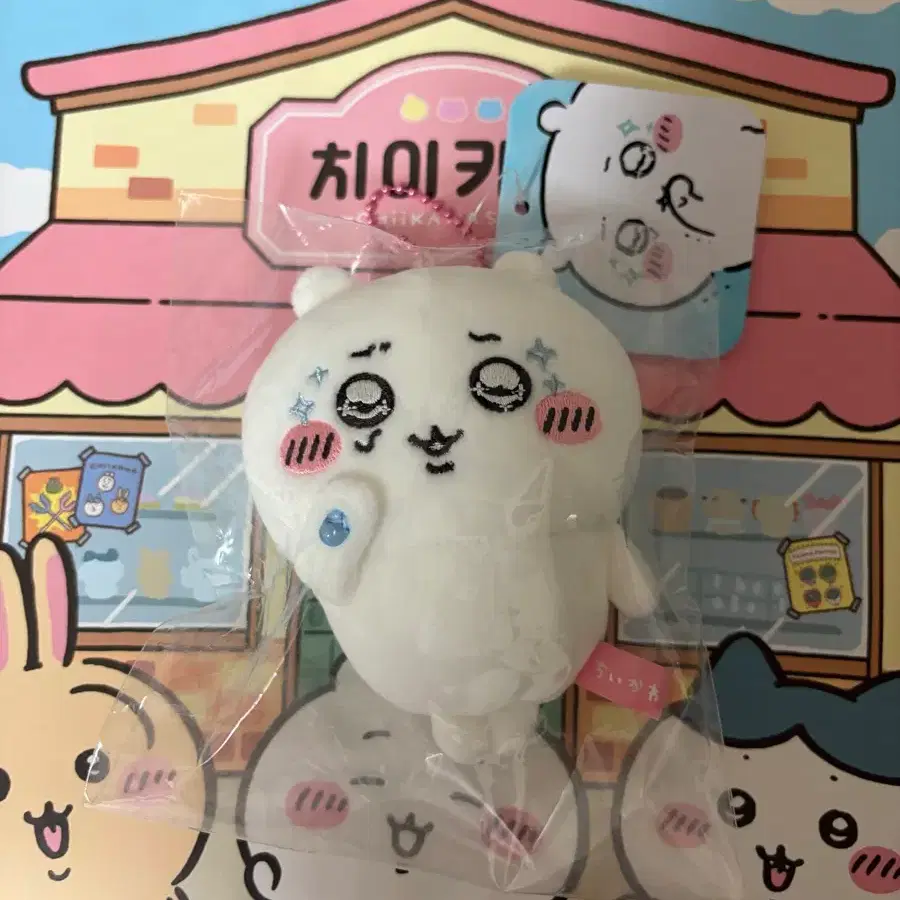 치이카와 물마코 치이카와 물마스코트