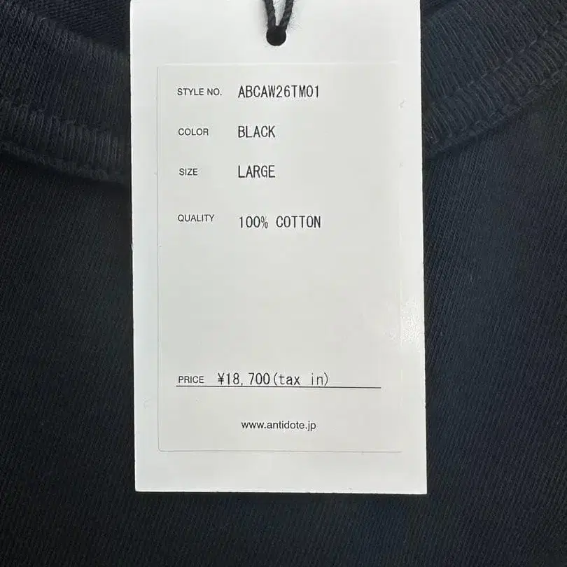 3번째 상품 이미지