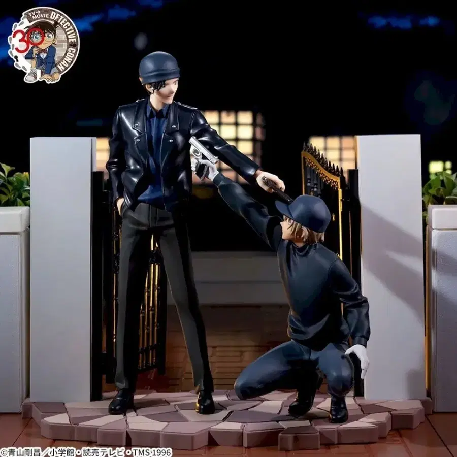 Detective Conan SEGA Xross Link Shuichi Akai and Toru Amuro / Bourbon Figure Set, Group Order