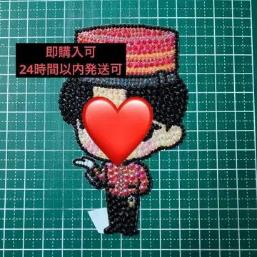부채 데코 부채 데코 부품