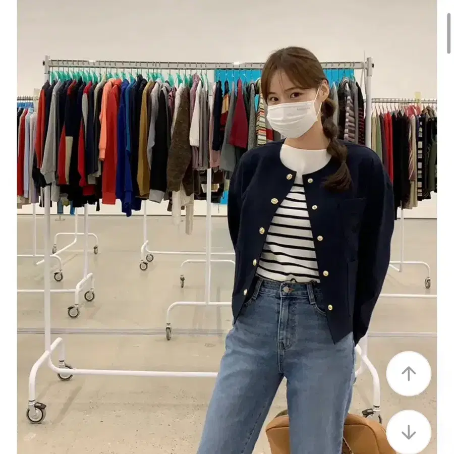 시티 인 슬릿 데님 중청