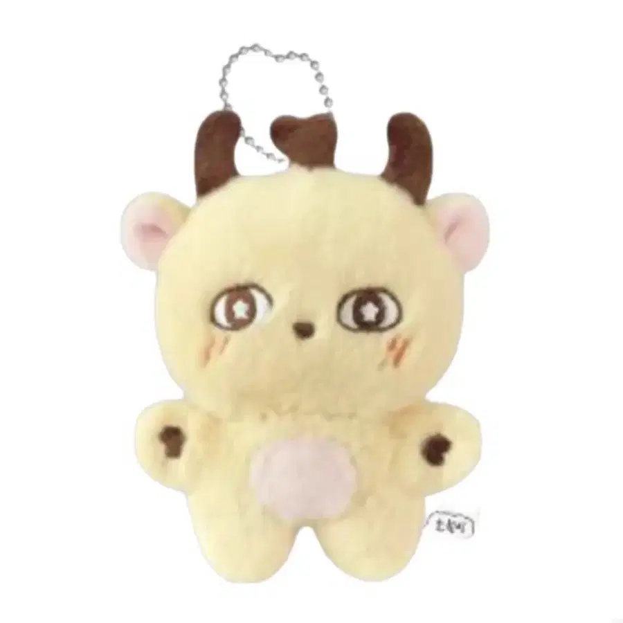 Park Jihoon Sosimi Plush