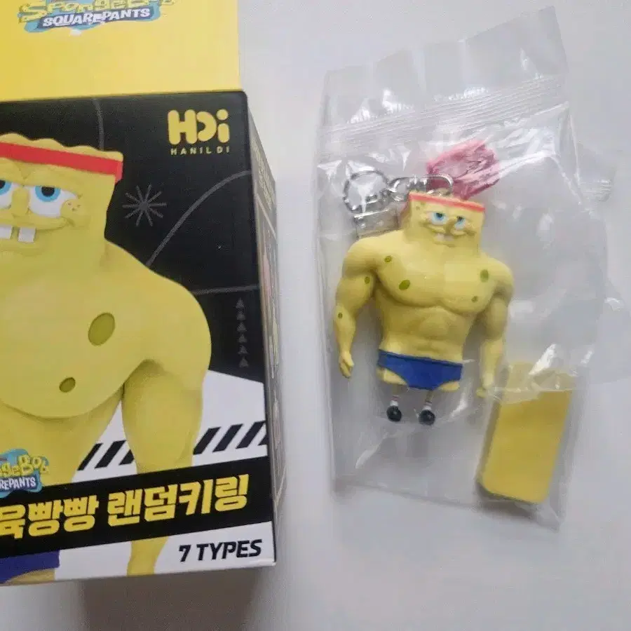 스펀지밥 근육빵빵 키링