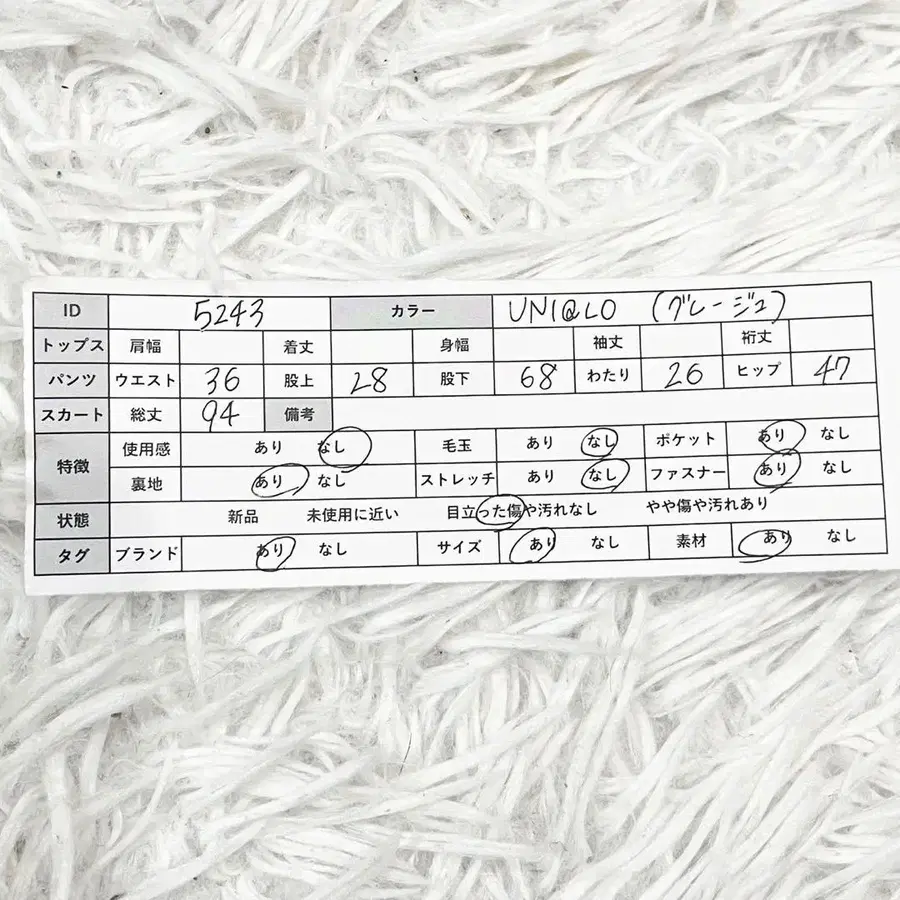 2번째 상품 이미지