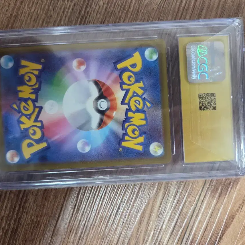 포켓몬 카드 피카츄 맥도날드 프로모 020/M-P CGC 10 PRISTINE 사진 2