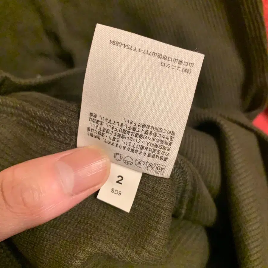 7번째 상품 이미지