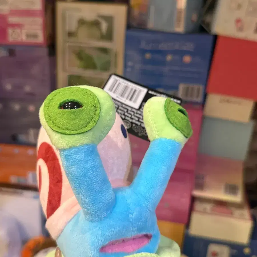 퍼글러 스폰지밥 핑핑이 키링