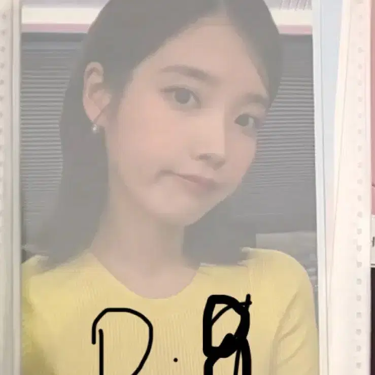 아이유 순간 전시회 도록 포카