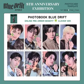 에이티즈 성화 8주년 포토북 BlueDrift 클로버 특전 포카 | 팬시/포토