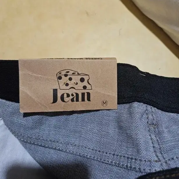 Jean 데님 바지 M사이즈