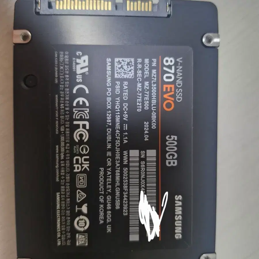 2.5인치 870 evo 500g(삼성as가능제품)