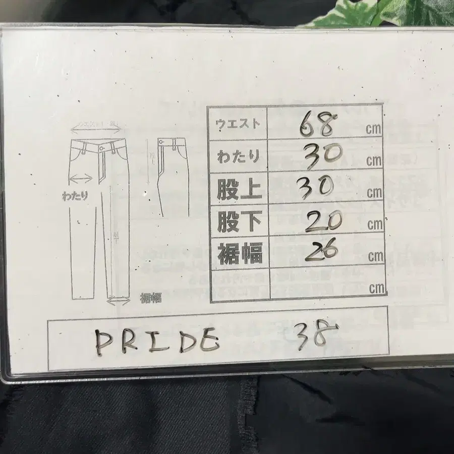 12번째 상품 이미지
