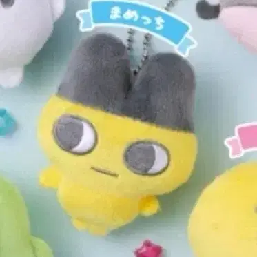 반다이 다마고치 봉제인형 마스코트 마메치 가챠 키링