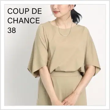 [새상품급] COUP DE CHANCE 모몽가 슬리브 저지 블라우스