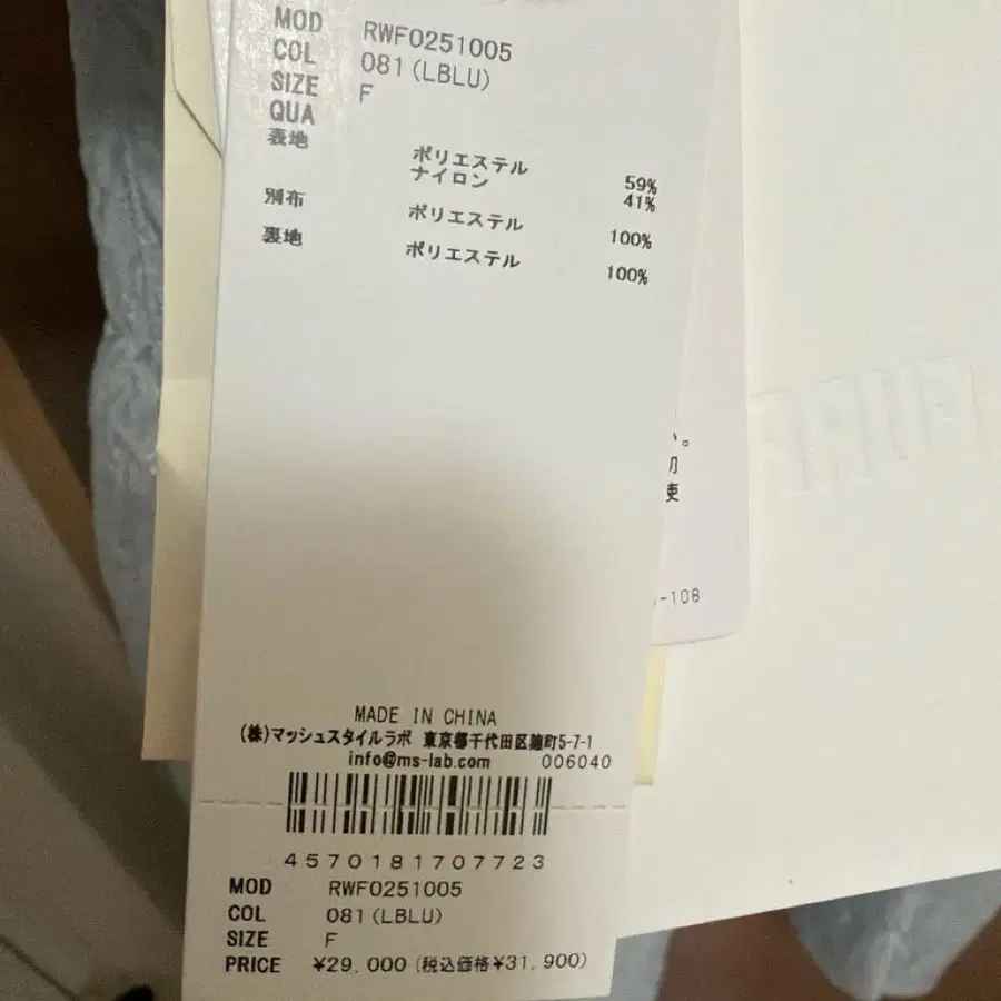 3번째 상품 이미지