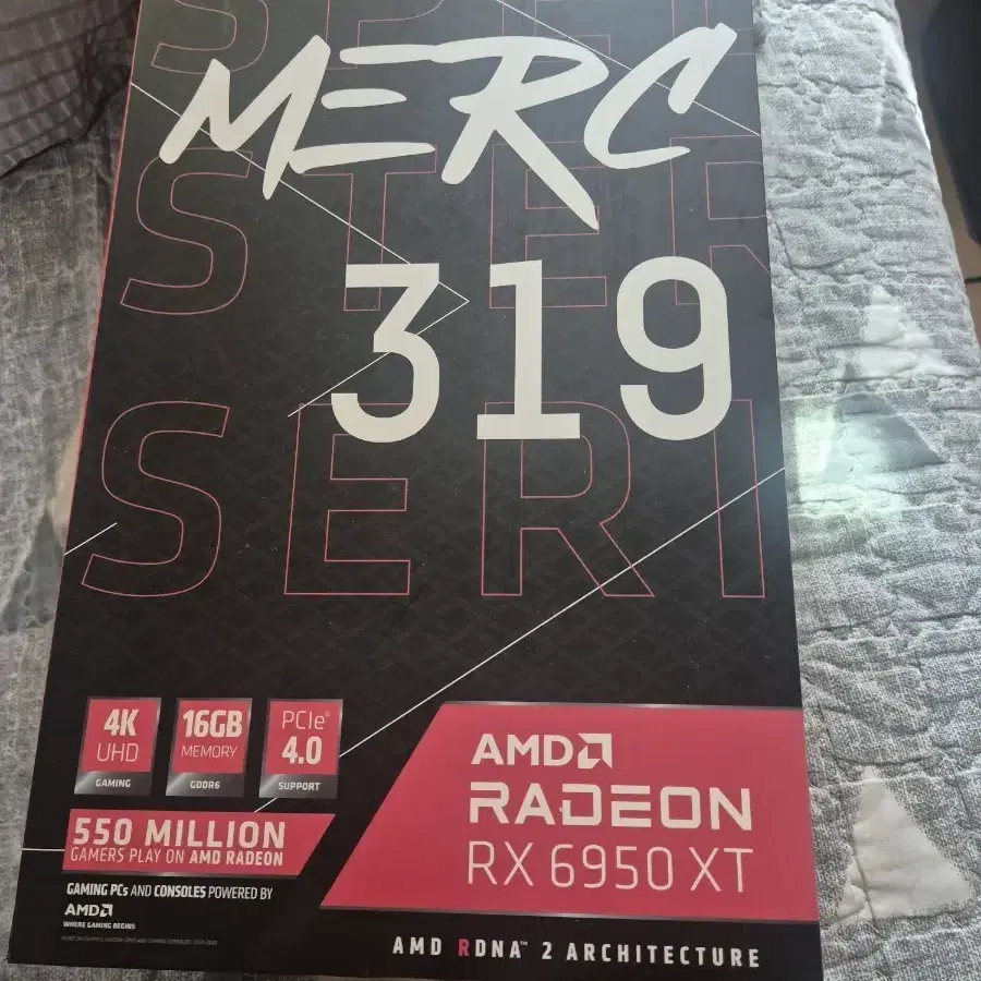 AMD 라데온 RX 6950 XT MERC 319 BLACK