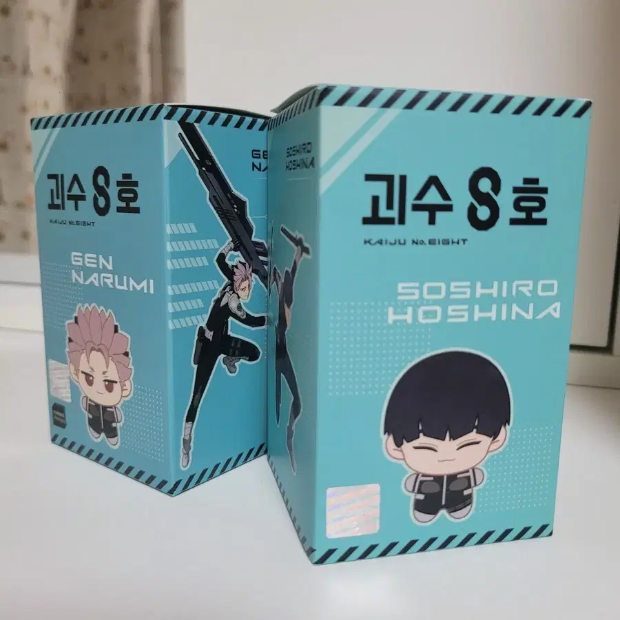 괴수8호 폰디 나루미 호시나 인형